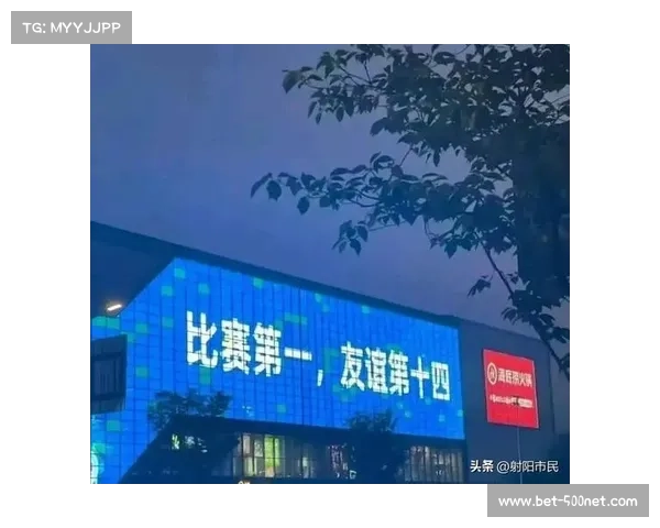 J联赛观众增长18%创八年新高 社区化运营推动上座率显著攀升 J联赛观众增长18%创八年新高 社区化运营推动上座率显著攀升