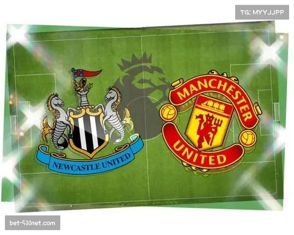 节礼日英超仅有一场，曼联主场迎战纽卡斯尔引关注