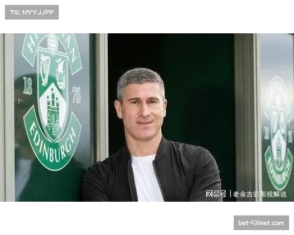 蒙哥马利为前场高压逼抢战术 球员体能储备成关键制约因素