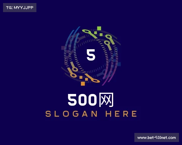 关于500网