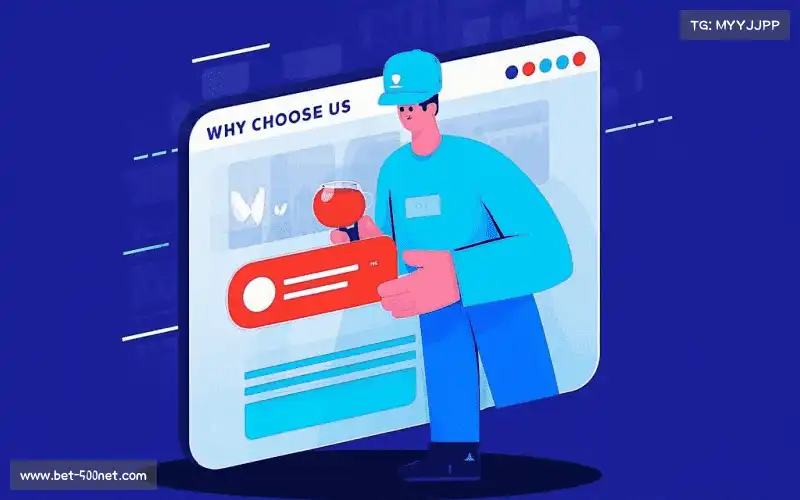 行业标准制定权